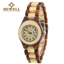BEWELL ZS Wood Watch Designers Women Calendar Quartz Brand Luxury Girls Sport Watches Chronograph Wooden Wristwatch Box 100AL