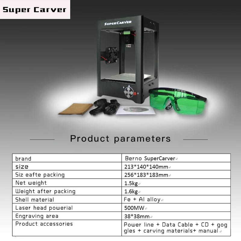 DIY laser engraving machine 1000mW cutting plotter mini engraving machine