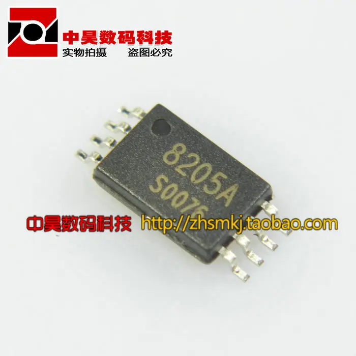 8205A FS8205A new original lithium battery protection MOS tube TSSP 8 ...