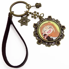 Аниме Himouto! Umaru-Чан косплей реквизит брелок для ключей мужские и женские модные Orna Мужские t подарок на день рождения брелки Ретро подвеска брелок