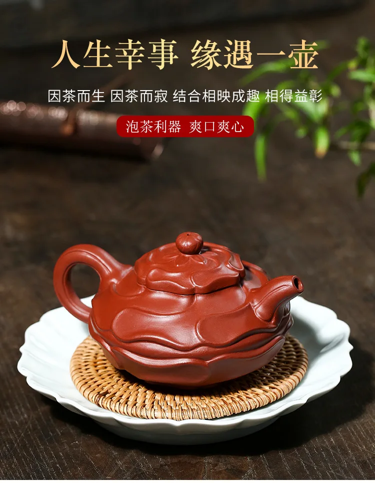 五