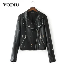 Женская Короткая кожаная куртка топы с длинными рукавами верхняя одежда на молнии с заклепками высокое качество женские тонкие Базовые Куртки женские черные пальто