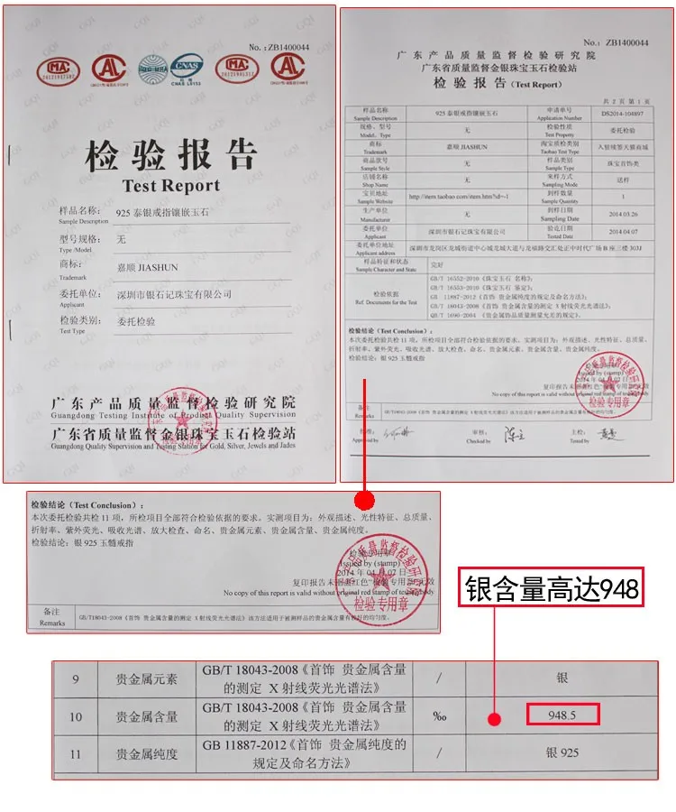 T2UsobXOxXXXXXXXXX_!!2080105674