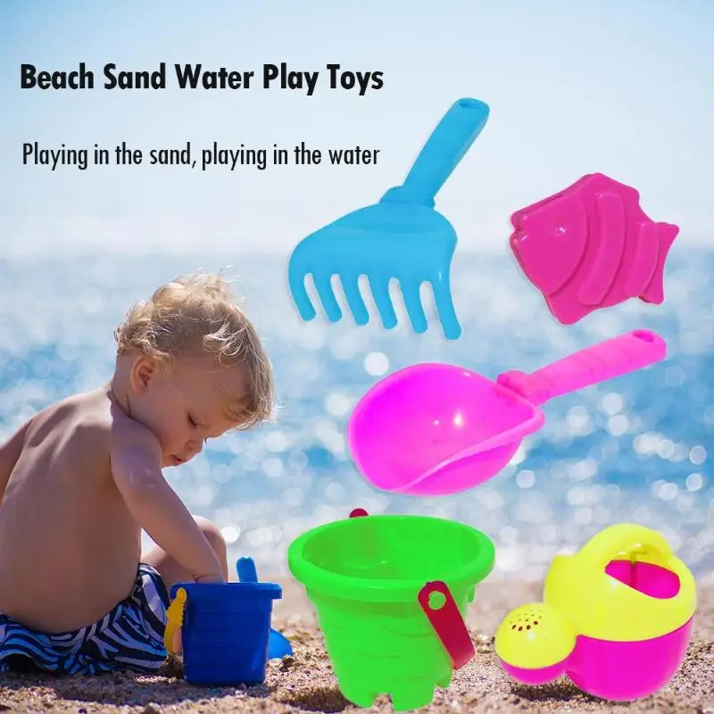 5 шт Для детей пляжный песок игрушки для водных игр ведро лопату грабли в комплекте Подарки, произвольный цвет открытый игра с песком