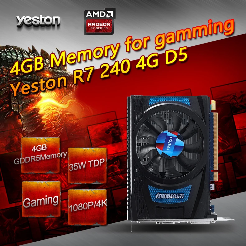 Купить йестон радеон р7 200 серии р7 240 GPU и 4 гб памяти GDDR5 128бит ...