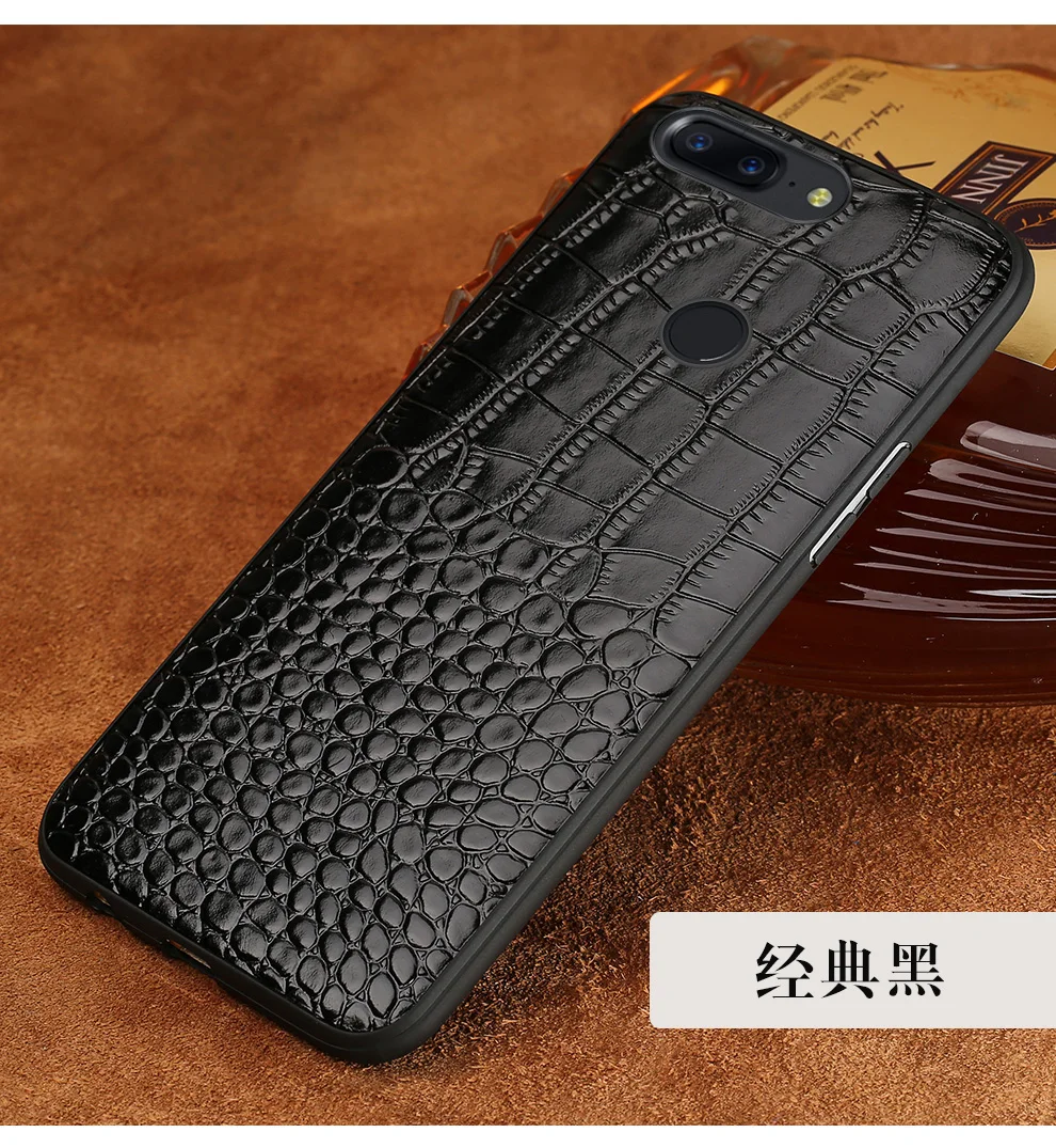 Мягкий чехол из натуральной кожи с узором «крокодиловая кожа» для OnePlus 5T phone shell 360 градусов, все включено для OnePlus 5, чехол для телефона