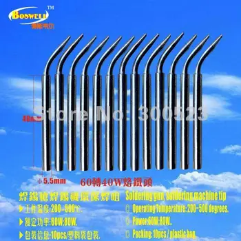 

40W lead-free Electronic soldering gun tip, 10pcs/lot,free shipping