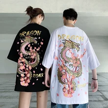 Летняя футболка с коротким рукавом и принтом в виде дракона, вишни, Повседневная Уличная одежда в стиле хип-хоп, высокое качество, Мужская футболка