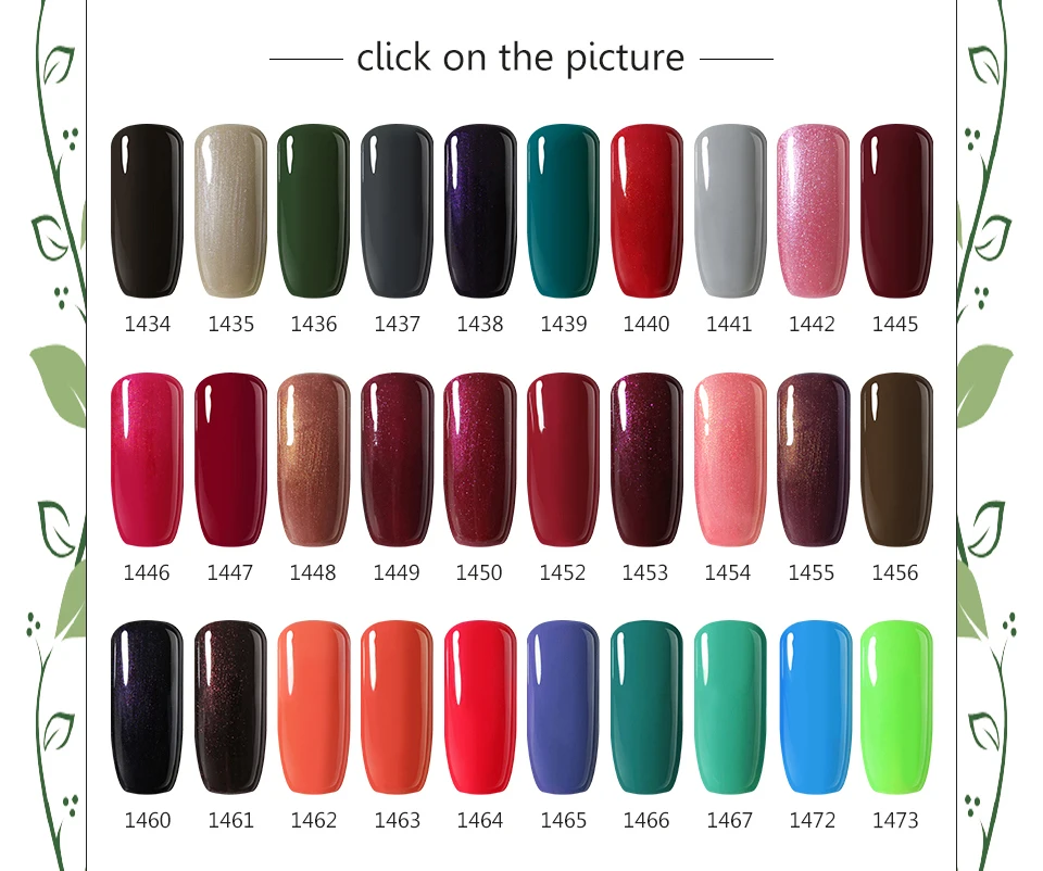 Clou Beaute УФ-гель для ногтей чистый цвет Лак Профессиональный лак для ногтей гель Лаванда розовый телесный гель лак 1579
