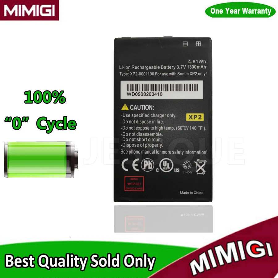 

1300mAh Battery For Sonim XP2 Accumulator Batterie AKKU