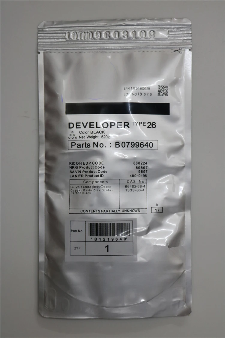 Разработчик Einkshop 520g Type 26 для Ricoh Aficio 2035 2045 3035 3045 DSM 635 735 LD 035 135 235 LD245 4035 8035|ricoh