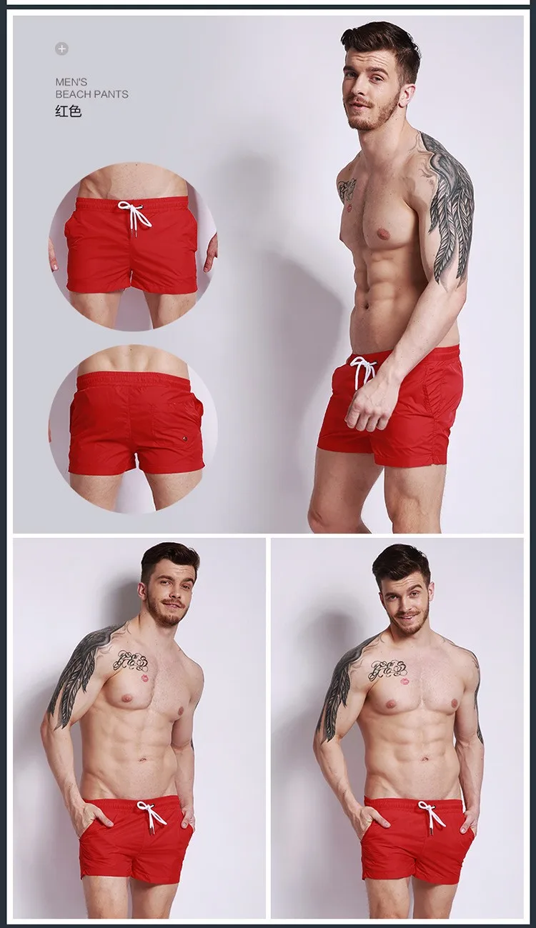 Бренд Купальники DESMIIT мужские однотонные брюки спортивные шорты сетчатые дышащие удобные быстросохнущие пляжные шорты
