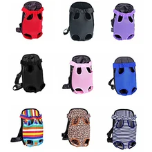 Breathable Shoulder Handle Bags Portable Mesh Camouflage Outdoor Travel Products Pet Carrier Backpack for Small Dog Cats Pet Bag