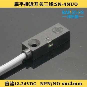 

Flat Close Switch Three Line NPN Often Open DC24V Metal Induction Sensor SN-4NUO