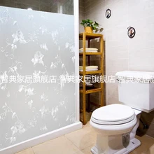 Утолщенная Антистатическая пленка скраб стеклянная пленка прозрачная пленка уличная пленка высокая защита(ширина 80 см* длина 300 см