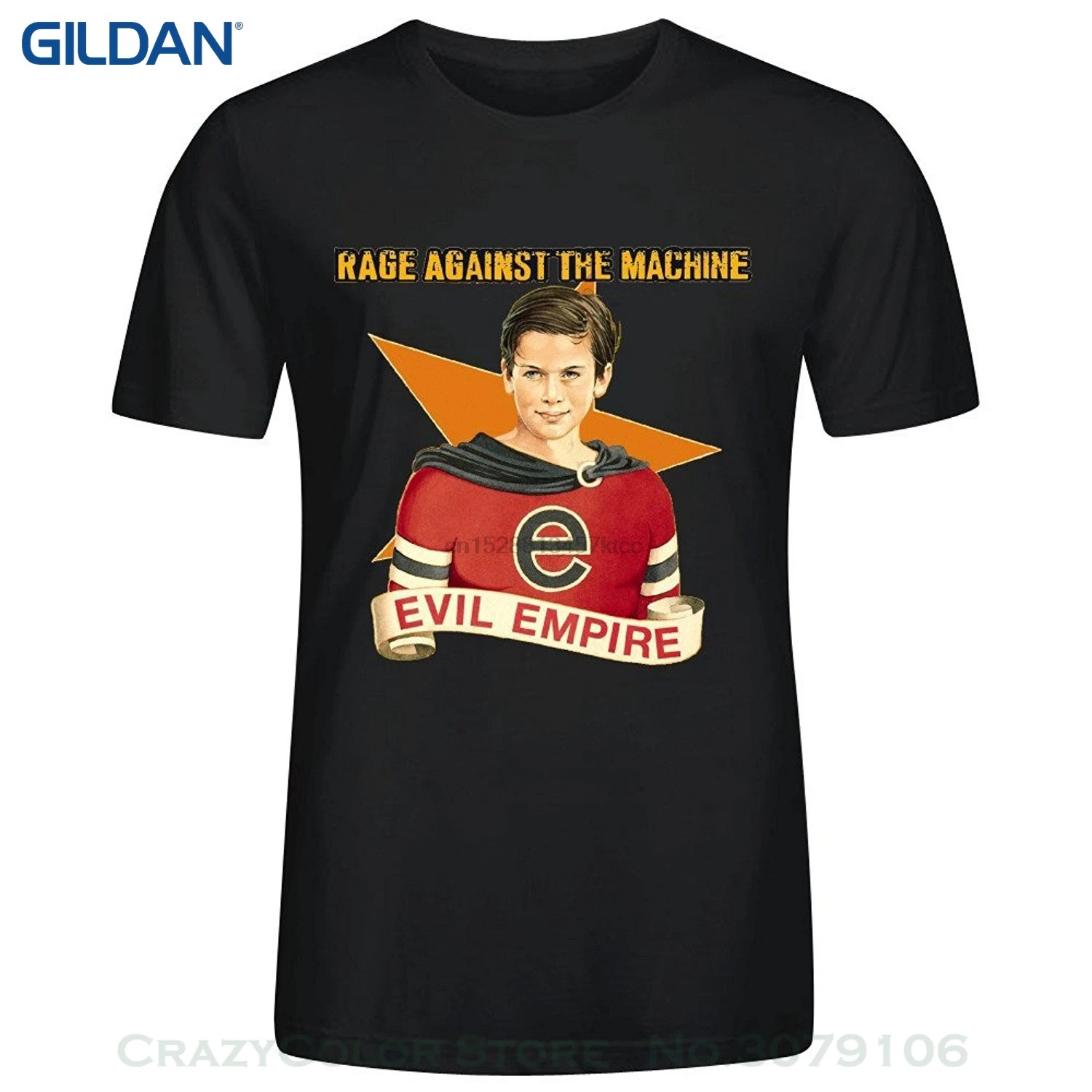 rage against the machine evil empire shirt