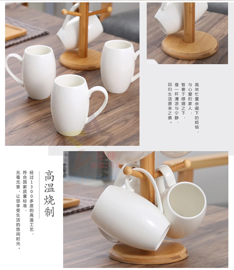 Китай Керамическая чайная кружка 6 шт./партия подстаканник с ручкой простая чашка для молока кофе сока
