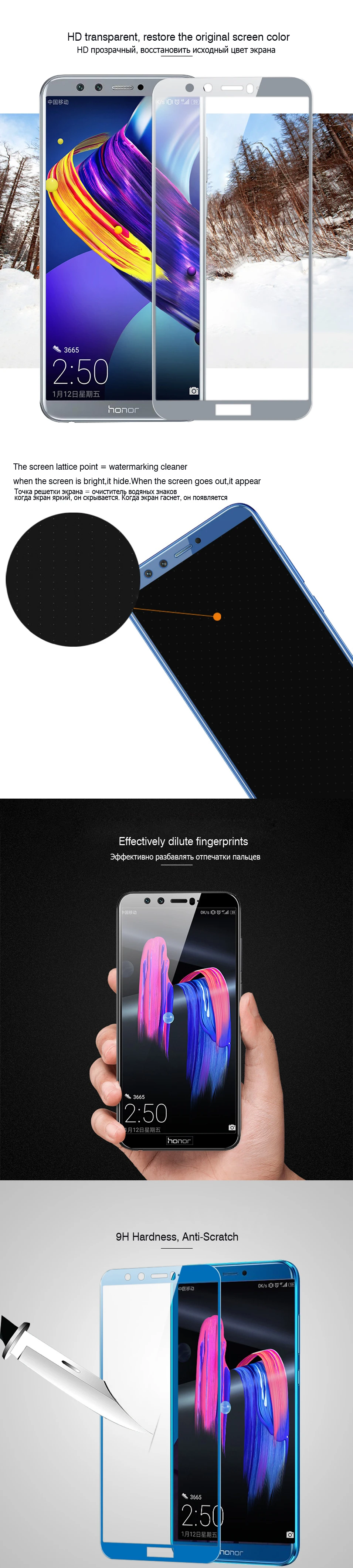 Tempered Glass for Huawei Honor 8 9 lite View 10 7X 7C 6C Pro Full Cover Edge Safety Screen Protective Glass For Honor 9 8 lite (8)