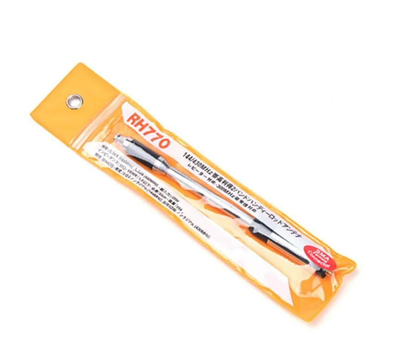 QQ20190228193630_