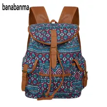 Banabanma Женская сельская народная пасторальная Сумка холщовый Рюкзак Школьная Сумка как повседневная Дорожная сумка на плечо мода ZK30