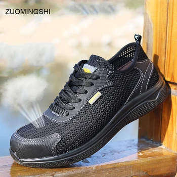 

Men's Work Safety Shoes summer Steel Toe bot men Breathable Safety Boots Men Protective Footwear Safety Sneakers Big Size