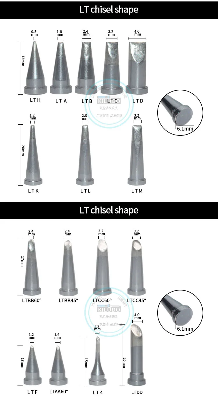 Kiludo 5 шт Прочный наконечник набор для Weller WSD81 WD1000 WSP80 WP80 LT паяльная станция
