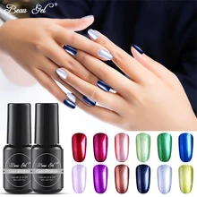 Beau гель 8 мл Лак для ногтей металлик зеркальный эффект гель лак Vernis полуперманентный УФ Гель-лак дизайн ногтей маникюр гель лак