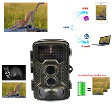 Камера ночного видения Следовая камера охотничья камера 12MP 1080 P HD без свечения инфракрасная наружная камера наблюдения камеры дикой природы ловушка