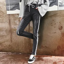 Классический Эластичный шнурок на талии серые джинсы женские Боковые Полосатые джинсы брюки женские рваные джинсы с высокой талией ковбойские шаровары