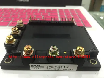 

Free Shipping NEW 6MBP75RF120 module