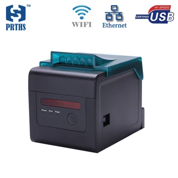 

Impressora multifuncional WIFI & Ethernet thermal printer 80mm qr code ticket printing with Alarm, lights for kitchen HS-H81ULW