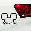 Exterior Accessories