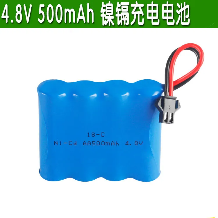 4 8v 500mah ni cd aa battery pack sm plug for rc car meizhi 2015a sm