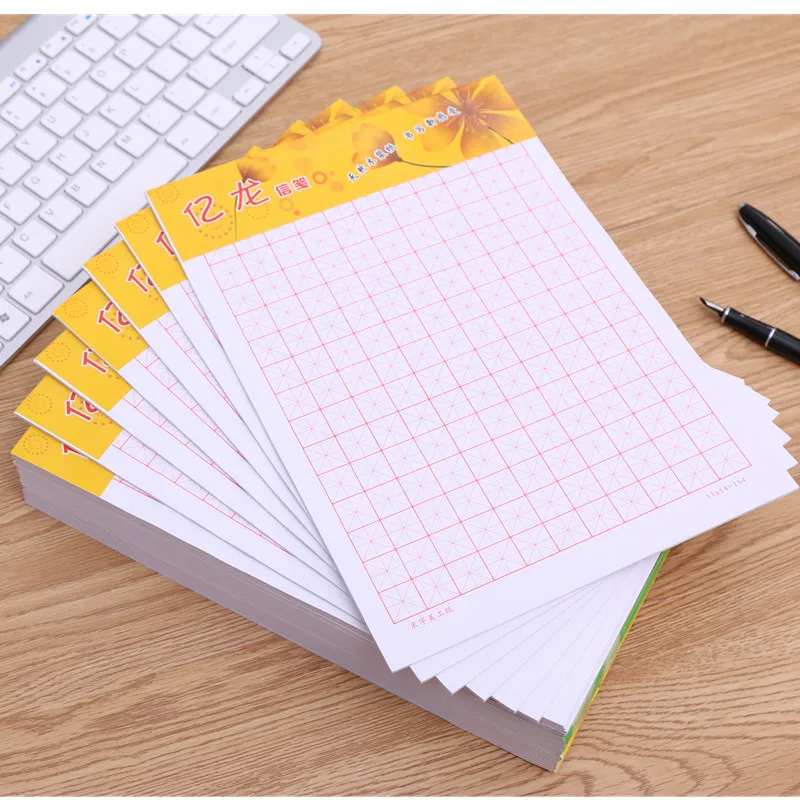 

New Chinese Character Exercise Book Grid Practice Blank Square Paper Chinese exercise workbook .size 6.9*9 inch ,20 books/set