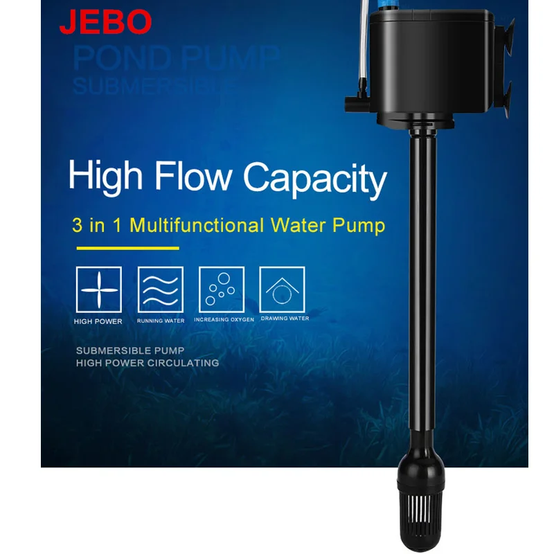 Многофункциональный водяной насос JEBO 3 в 1 для аквариума 20 Вт аквариумный