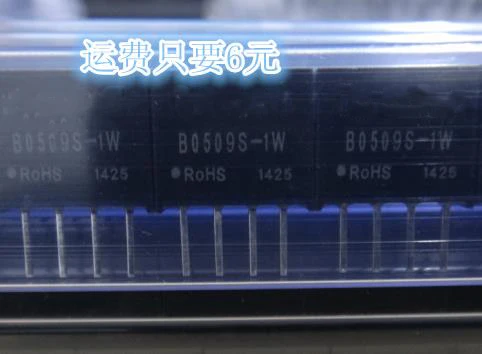 10 шт./лот boost модуль питания с повышением 5 В до 9 в dcdc изолированный p 9 в B0509S-1W