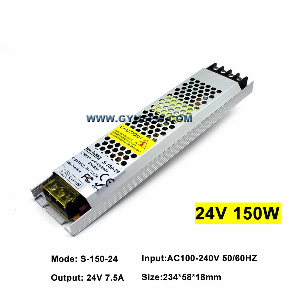 24V 150W(1)