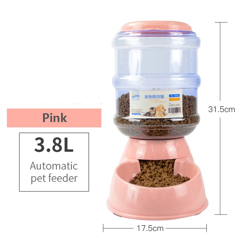 Новейшая 3.8л автокормушка для домашних животных пластиковая бутылка для воды для собак большая емкость диспенсер для еды миска для питомца товары для домашних животных - Цвет: Pink Pet Feeder