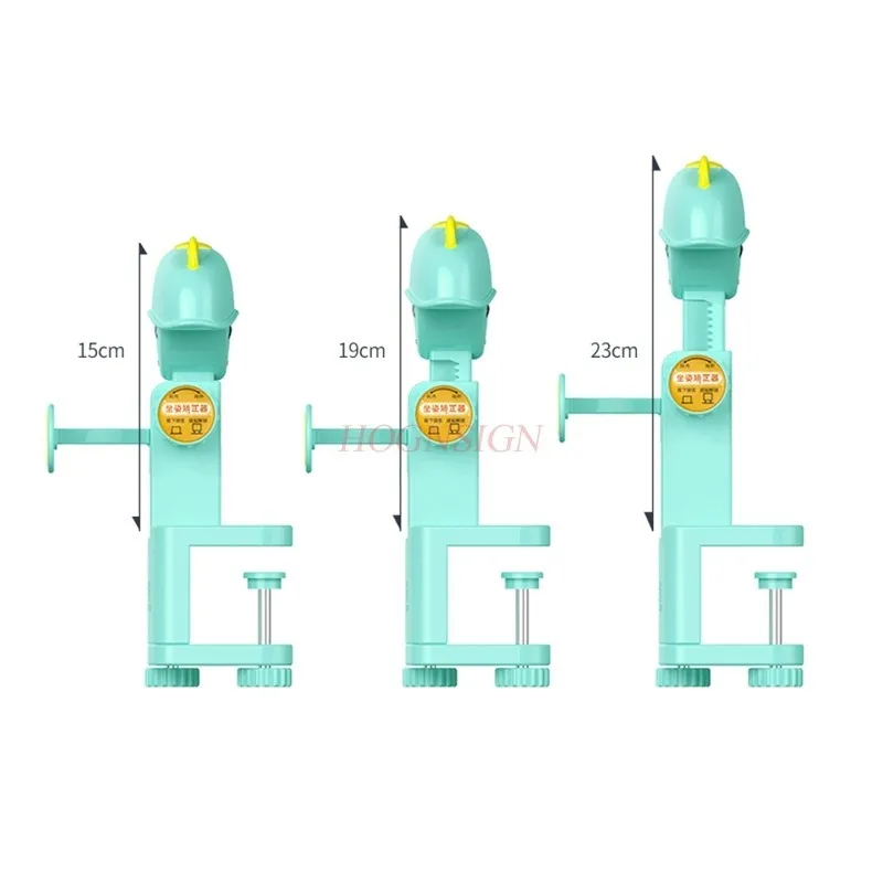 Neck Care Tool Child Resistant Myopia Sit Posture Corrector Student Kindergarten Writing Vision Protector Home Frame Plastic