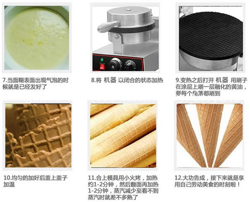 QQ20170621113651