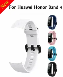 Силиконовый браслет для huawei Honor Band 4 стандартная версия умный Браслет спортивный браслет на память 4 Correa