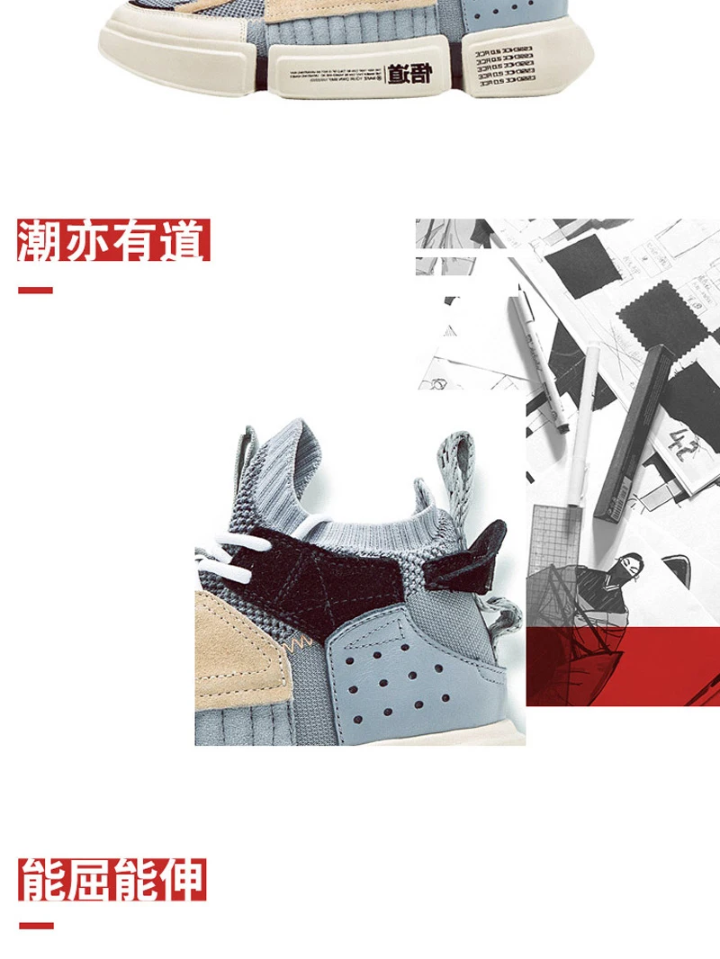Li-Ning/Мужская обувь ESSENCE 2 ACE NYFW для досуга; спортивная обувь из дышащей ткани с монолитной подкладкой; кроссовки; AGWN041 XYL159