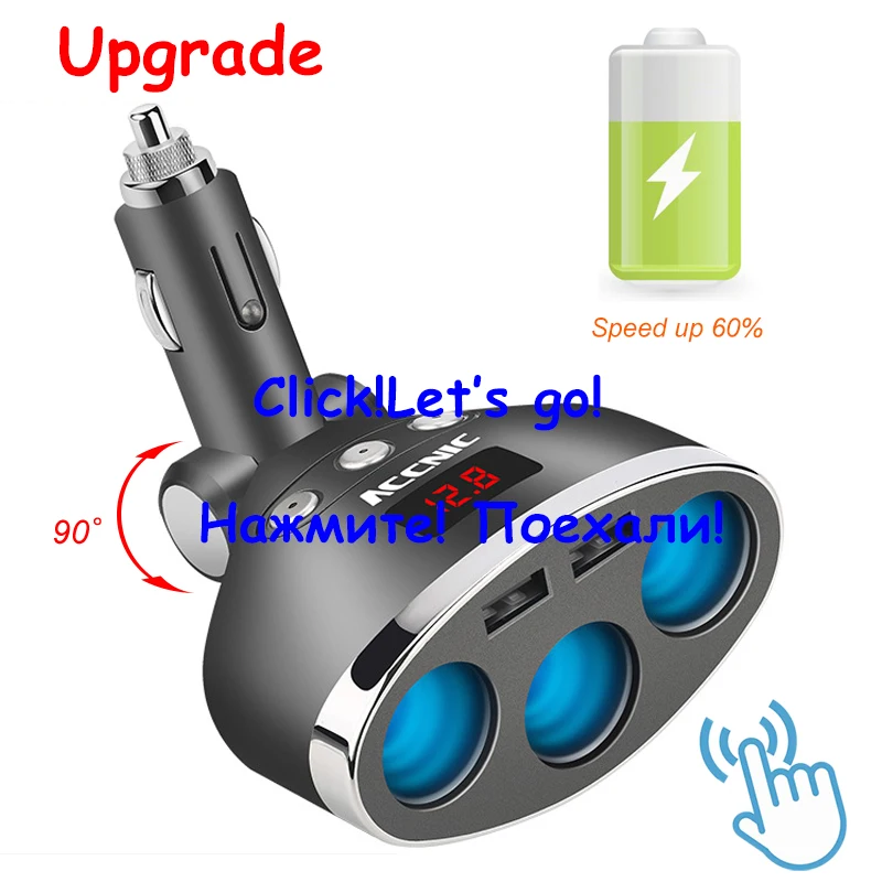 ACCNIC 12 В/24 В 120 Вт Автомобильный USB адаптер для автомобильного прикуривателя, разветвитель, преобразователь 5 в 1 а/А, дисплей для диагностики напряжения автомобиля