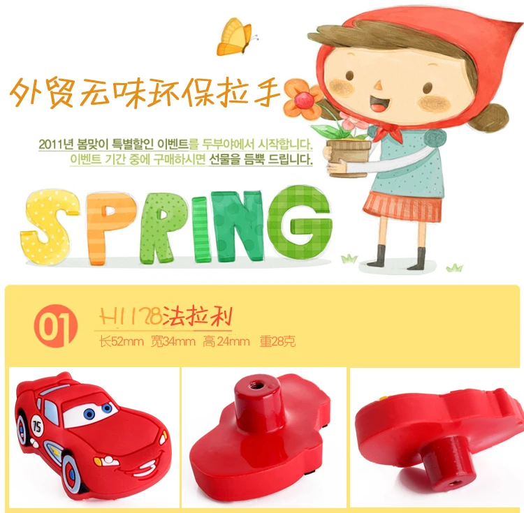 TB2x8sHbXXXXXbPXXXXXXXXXXXX-1129458564