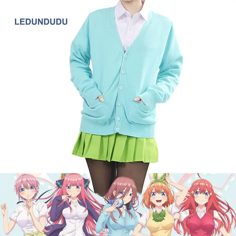 The Quintessential Quintuplets Cosplay Costume Nakano Nino Miku School Uniform