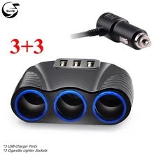 Auto ladegerät 3 in 1 Zigarettenanzünder Netzteil Buchse Splitter 3.1a 12 v usb auto-ladegerät für iphone ipad handy dvr gps kits