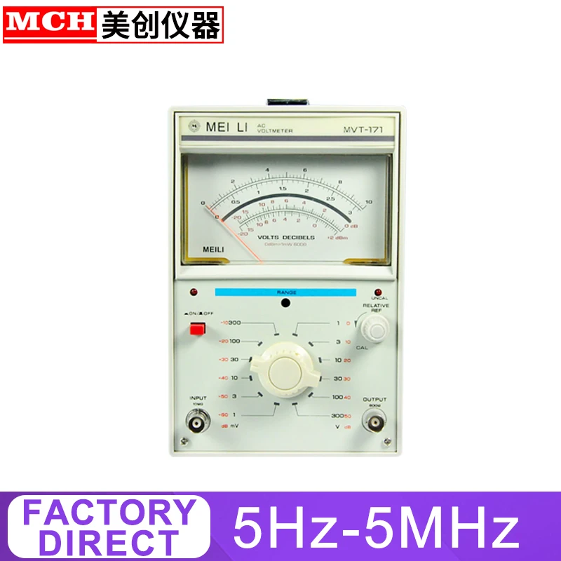 

Single Needle Millivoltmeter 1mV-300V single needle analog output Analog Millivoltmeter