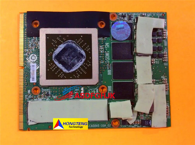 Ram Speicher 8Gb 2x 4Gb DDR3 1066Mhz Ram PC-8500