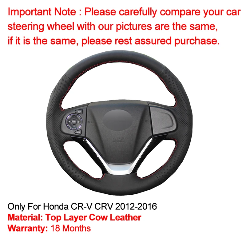02 cow leather