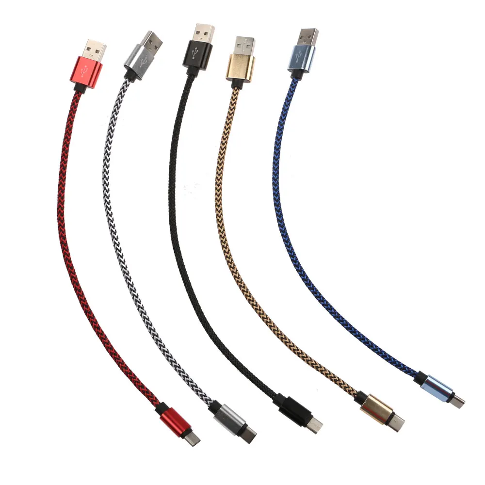 

Knitting Twist Aluminum USB 2.0 Type-C 2A Data&Sync Charger Charging Short Cable